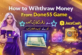 Done55-Withdraw